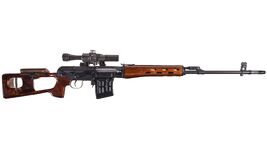 SVD Dragunov