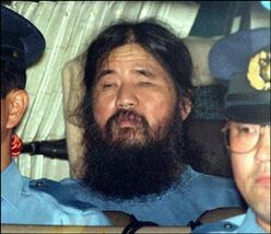 Asahara arrested