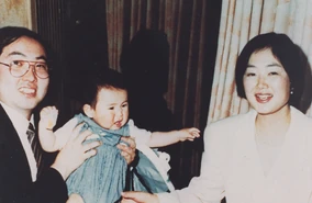 Shoko Asahara | Criminal Minds Wiki | Fandom