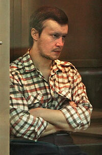 Alexander Pichushkin The Chessboard Killer