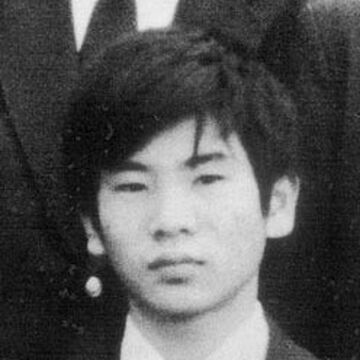 Seito Sakakibara Criminal Minds Wiki Fandom
