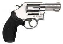 Smith & Wesson Model 64 Snub Nose