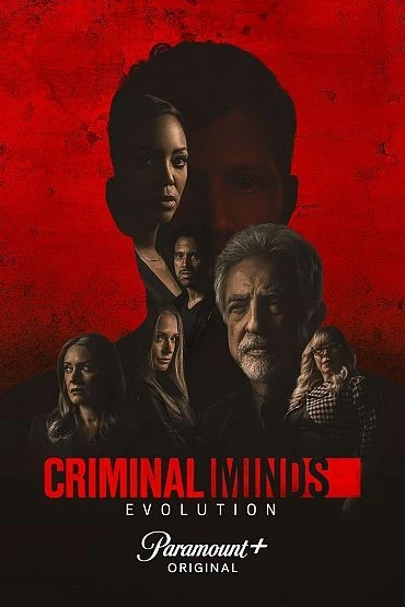 Criminal (2016 film) visual data 8