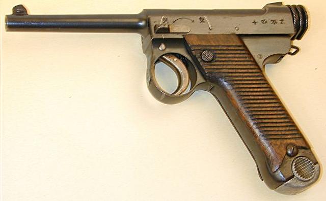 Nambu pistol - Wikipedia