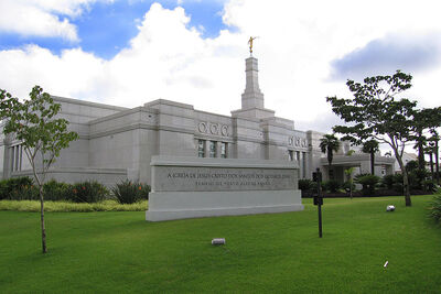 Brazil Porto Alegre Temple