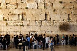 Western wall jerusalem night