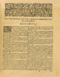 Genesis in a Tamil bible from 1723