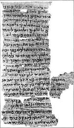 2nd century Hebrew decalogue