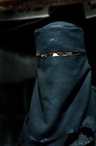 Muslim woman in Yemen