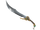 Scimitar of Speed