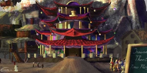 Dreamscape Theater - Cers