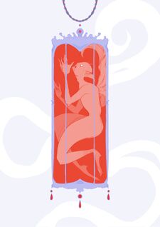 Slitch in the amulet - Hannimus