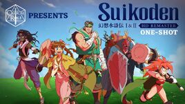 Suikoden special