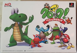 MiniPoster