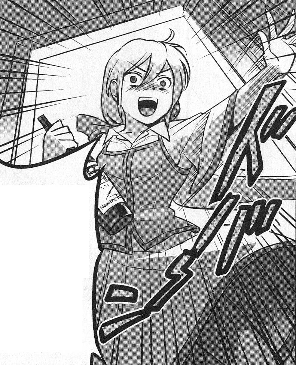 Unhappy Refrain by Wowaka: A Dream Vocaloid Album, image size:985x1217