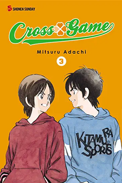 Cross Game | Cross Game Wiki | Fandom Cross Game | Cross Game Wiki | Fandom