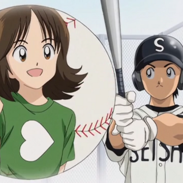 Summer Rain Cross Game Wiki Fandom