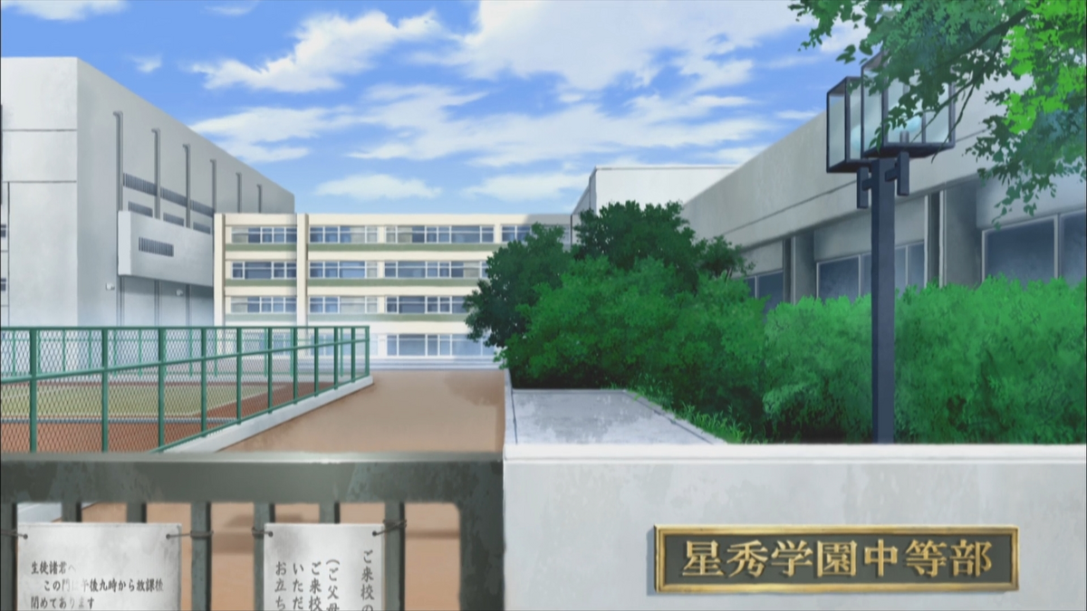 anime background scenery school
