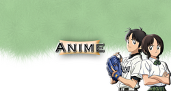 Cross Game Wiki | Fandom Cross Game Wiki | Fandom