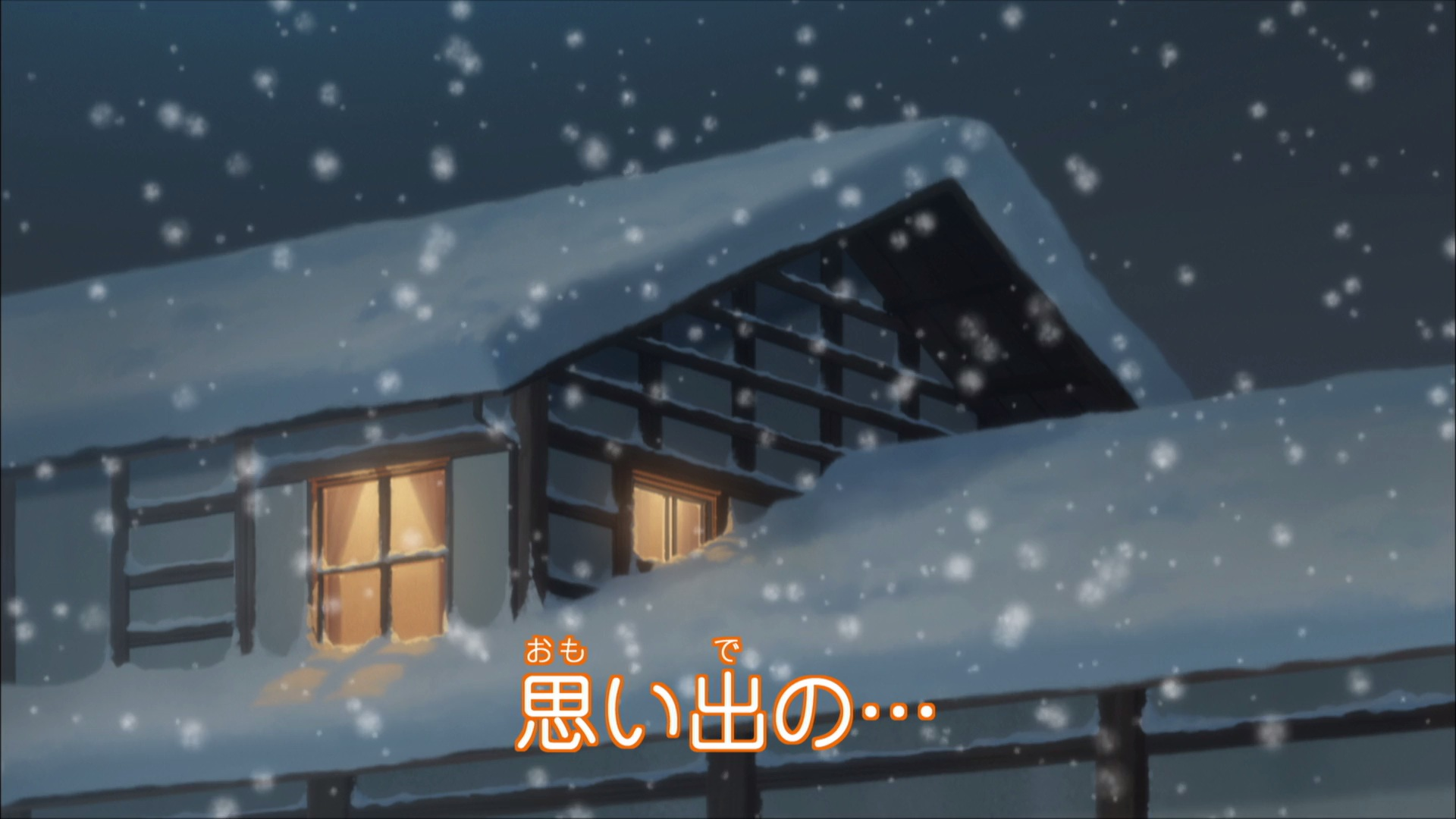 Episode 19 Cross Game Wiki Fandom Episode 19 Cross Game Wiki Fandom