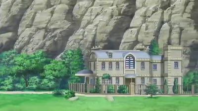 Rosenblum Estate~Arzenal~.png