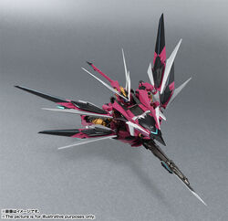 Enryugo flight mode.jpg