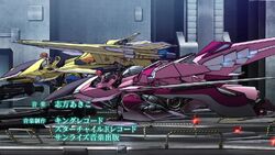 AW-GSX232 (VV) Razor | CROSS ANGE Rondo of Angel and Dragon