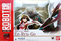 Robot spirits enryugo package.jpg
