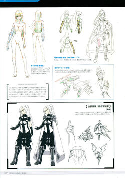 Cross Ange: Tenshi to Ryuu no Rondo Character & VOICE BOOK art