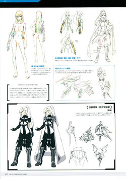 Cross Ange Rondo of Angels and Dragons Design Works Book