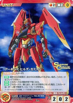 acgカード Legend of SSP⭐︎30 - メルカリ