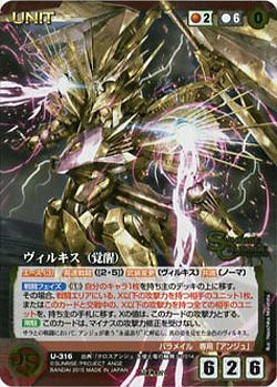 邦楽 ROSARYHILL ashdown ASHDOWN ( アッシュダウン ) The Saint Shell Pink 送料無料
