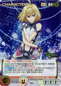 Sunrise Unveils Cross Ange Original TV Anime With 1st Promo - News