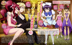 Cross Ange: Tenshi to Ryuu no Rondo Episode 1 Discussion - Forums 