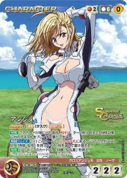 Cross Ange – ep 2 – Ai, ai, Sunrise…