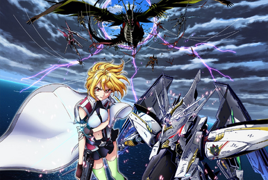 Cross Ange: Rondo of Angels and Dragons - Free comic ComicWalker