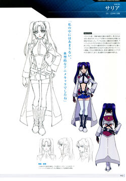 Cross Ange Design Works - Cross Ange: Tenshi to Ryuu no Rondo