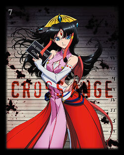 Cross Ange: Tenshi To Ryu No Rondo Vol.8 [Limited Edition]