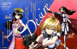 CROSS ANGE Rondo of Angel and Dragon (TV Series 2014-2015