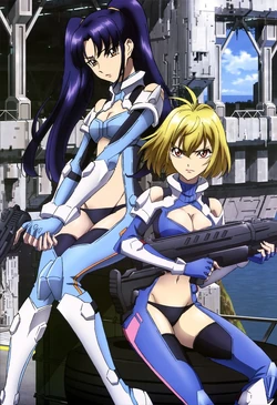 Cross Ange Rondo Of Angel And Dragon Cross Ange Rondo Of Angel And Dragon Wiki Fandom Cross Ange Rondo Of Angel And Dragon Cross Ange Rondo Of Angel And Dragon Wiki Fandom