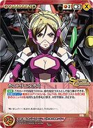 Ange Sunrise Crusade card 3