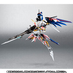 I♡YAYページ　アンディ・レイキ　Angel  Wings Amazon.com: TAMASHII NATIONS Bandai Robot Spirits Villkiss