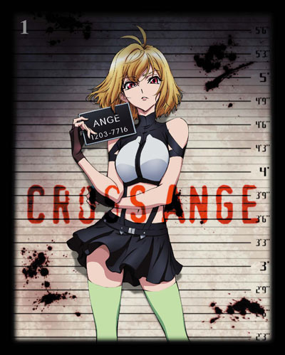 Cross Ange: Tenshi to Ryuu no Rondo Character & VOICE BOOK art