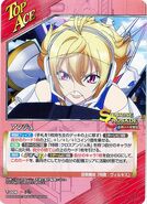 Ange Sunrise Crusade card 2