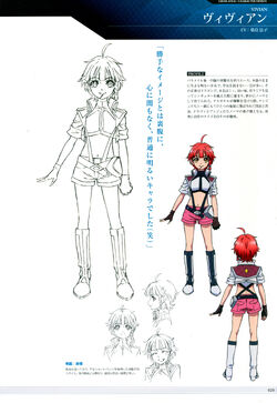 Cross Ange Art Book VOICE BOOK　Character & Voice Book