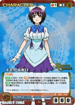 Momoka Oginome Cross Ange Rondo Of Angel And Dragon Wiki Fandom