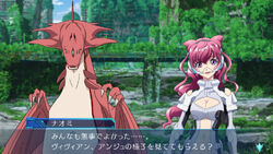 Vivian Cross Ange Rondo Of Angel And Dragon Wiki Fandom