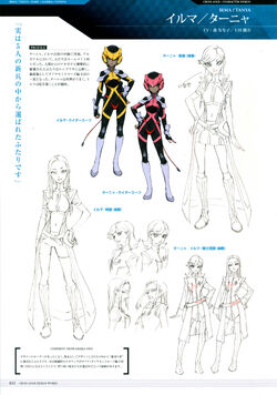 Cross Ange Rondo of Angels and Dragons Design Works Book