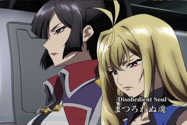 Drama By Day, Dragon Fighting At Night In Cross Ange Video Game