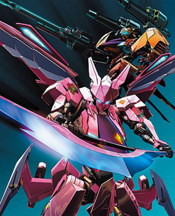 Aw Zzr5 Es Howitzer Ersha Custom Cross Ange Rondo Of Angel And Dragon Wiki Fandom